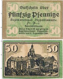 Продать Банкноты Австрия : Нотгельды 50 геллеров 1920 