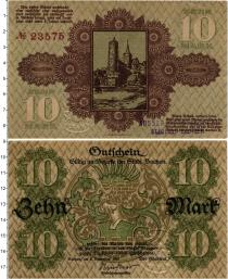 Продать Банкноты Германия 10 марок 1918 