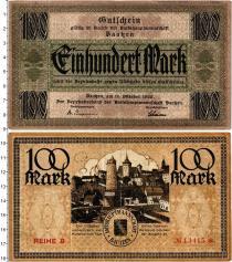 Продать Банкноты Германия 100 марок 1922 