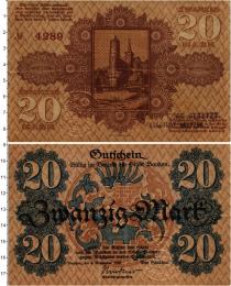Продать Банкноты Германия 20 марок 1918 