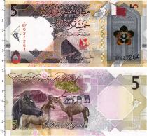 Продать Банкноты Катар 5 риалов 2022 