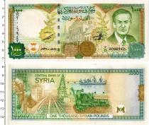 Продать Банкноты Сирия 1000 фунтов 1997 