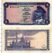 Продать Банкноты Бруней 1 ринггит 1967 