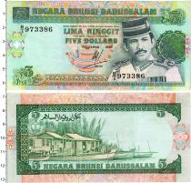 Продать Банкноты Бруней 5 ринггит 1993 