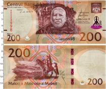 Продать Банкноты Лесото 200 малоти 2023 