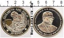 Продать Монеты Маврикий 20 рупий 1997 Серебро
