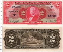 Продать Банкноты Коста-Рика 2 колона 1967 