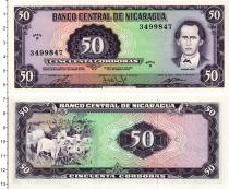 Продать Банкноты Никарагуа 50 кордоба 1978 