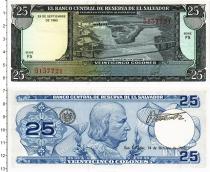 Продать Банкноты Сальвадор 25 колон 1983 