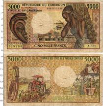 Продать Банкноты Камерун 5000 франков 1981 