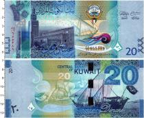 Продать Банкноты Кувейт 20 динар 2014 