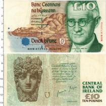 Продать Банкноты Северная Ирландия 10 фунтов 1999 