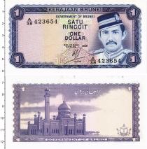 Продать Банкноты Бруней 1 ринггит 1988 