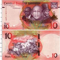 Продать Банкноты Лесото 10 малоти 2021 