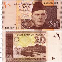 Продать Банкноты Пакистан 20 рупий 2006 