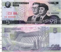 Продать Банкноты Северная Корея 5 вон 2002 