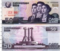 Продать Банкноты Северная Корея 50 вон 2002 