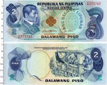 Продать Банкноты Филиппины 2 писо 1981 