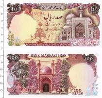 Продать Банкноты Иран 100 риалов 1982 