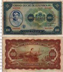 Продать Банкноты Люксембург 100 франков 1944 