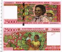 Продать Банкноты Мадагаскар 25000 франков 1998 