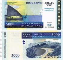 Продать Банкноты Мадагаскар 5000 ариари 2007 