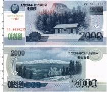 Продать Банкноты Северная Корея 2000 вон 2012 