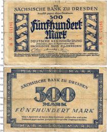 Продать Банкноты Веймарская республика 500 марок 1922 