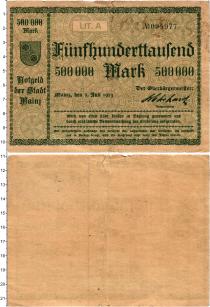 Продать Банкноты Веймарская республика 500000 марок 1923 