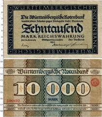 Продать Банкноты Веймарская республика 10000 марок 1923 