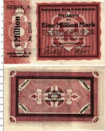 Продать Банкноты Веймарская республика 1000000 марок 1923 