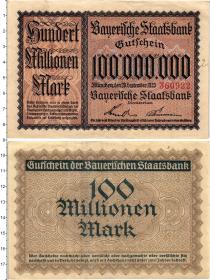 Продать Банкноты Веймарская республика 100000000 марок 1923 