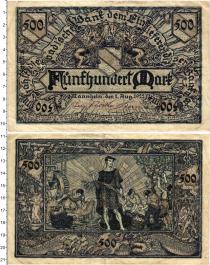 Продать Банкноты Веймарская республика 500 марок 1922 