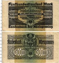 Продать Банкноты Веймарская республика 500000 марок 1923 