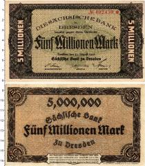 Продать Банкноты Веймарская республика 5000000 марок 1923 