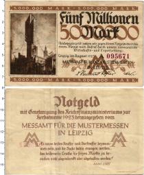 Продать Банкноты Веймарская республика 5000000 марок 1923 