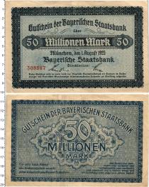 Продать Банкноты Веймарская республика 50000000 марок 1923 