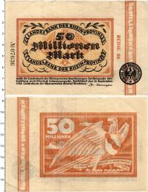 Продать Банкноты Веймарская республика 50000000 марок 1923 