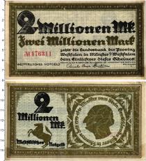 Продать Банкноты Вестфалия 2000000 марок 1923 