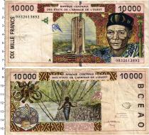 Продать Банкноты Западная Африка 10000 франков 1995 