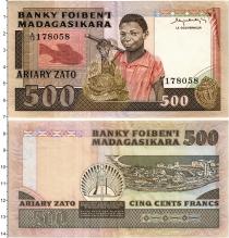 Продать Банкноты Мадагаскар 500 франков 1988 