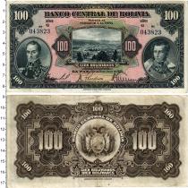 Продать Банкноты Боливия 100 боливиано 1928 