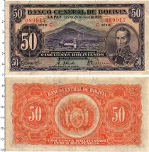 Продать Банкноты Боливия 50 боливиано 1928 