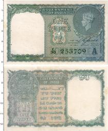 Продать Банкноты Британская Индия 1 рупия 1940 
