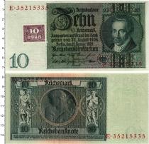 Продать Банкноты ГДР 10 марок 1948 