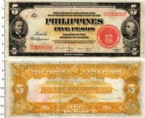 Продать Банкноты Филиппины 5 песо 1936 