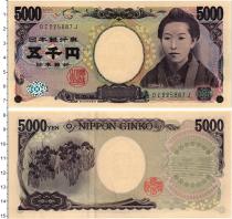 Продать Банкноты Япония 5000 йен 2004 