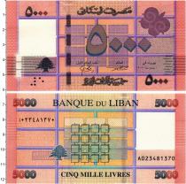 Продать Банкноты Ливан 5000 ливр 2021 