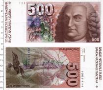 Продать Банкноты Швейцария 500 франков 1992 