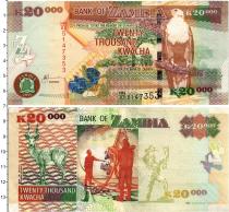 Продать Банкноты Замбия 20000 квач 2011 